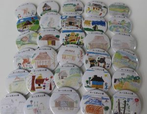 14947428_1203183363131986_498366765767274553_n